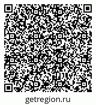 79370608973