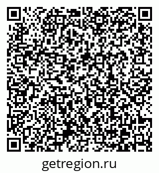 79370608974