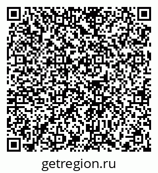 79370608992