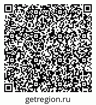 79370609000