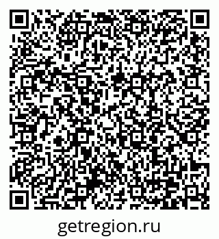 79370609001