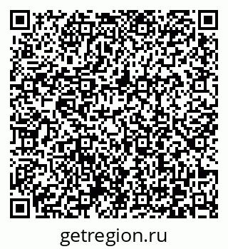 79370609002