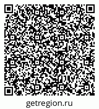 79370609004