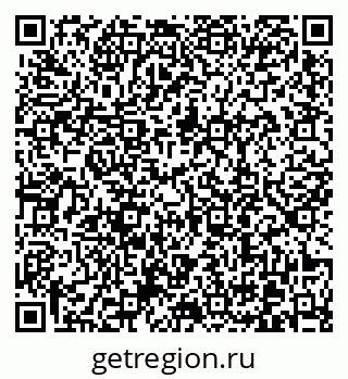 79370609032
