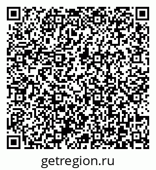 79370609048
