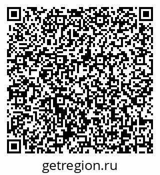 79370609086