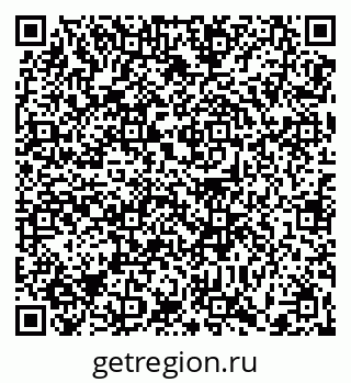 79370609087