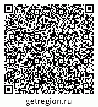 79370609088