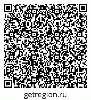 79370609112