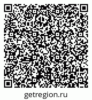 79370609120