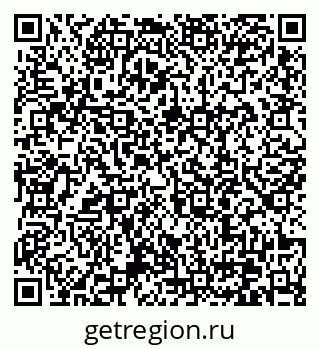 79370609121