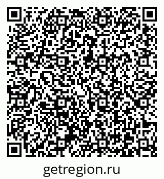 79370609142