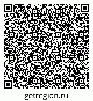 79370609145