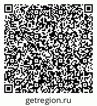 79370609199