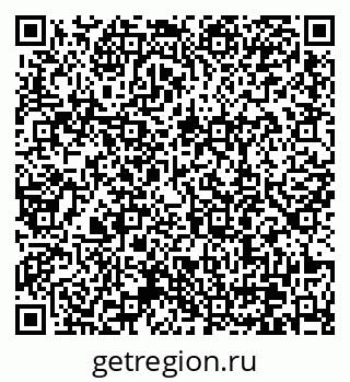 79370609200