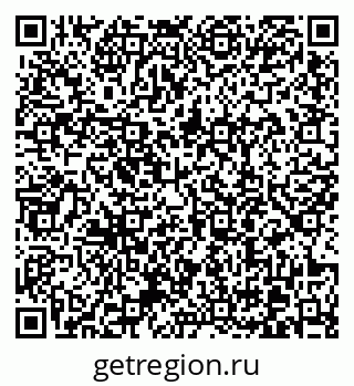 79370609216