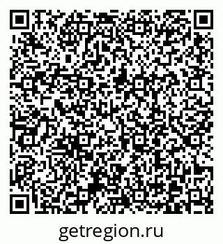 79370609232