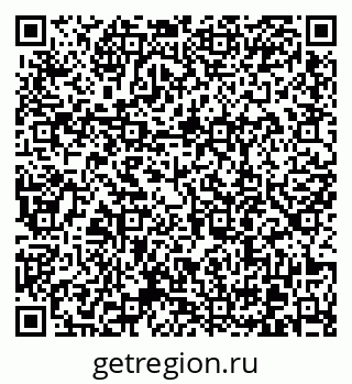 79370609237
