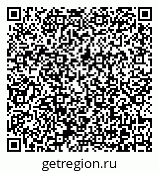 79370609245
