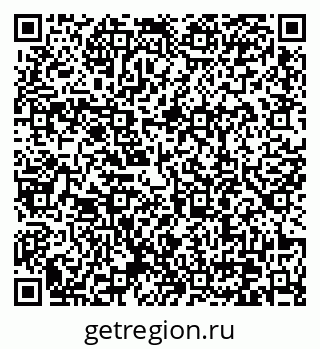 79370609262