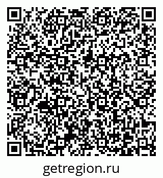 79370609267