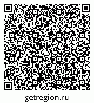 79370609281