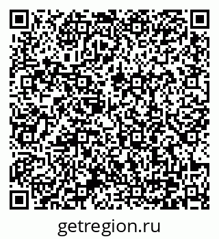 79370609284