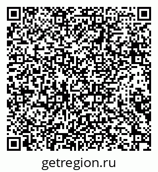 79370609312