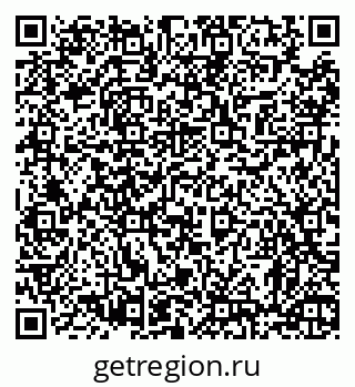 79370609381