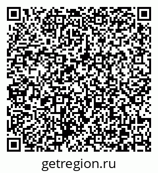79370609386