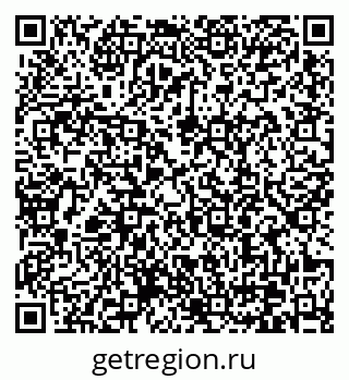 79370609392