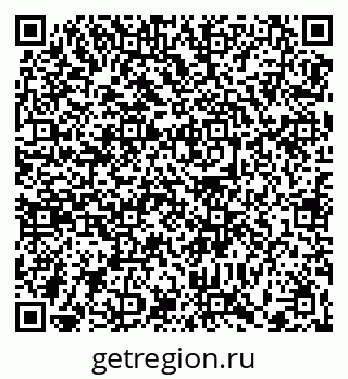 79370609409