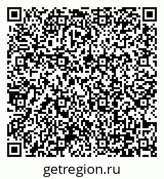 79370609424