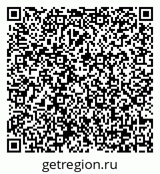 79370609450