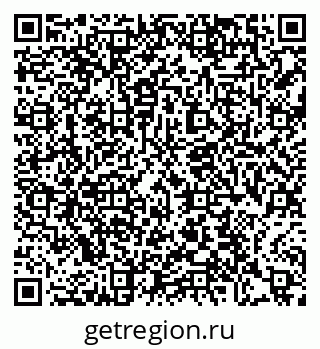 79370609487