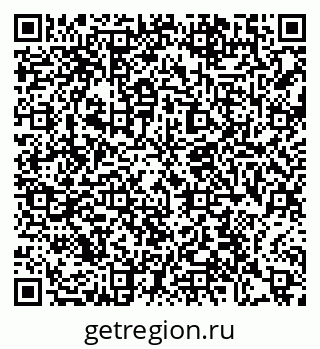 79370609488