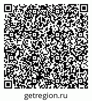 79370609500