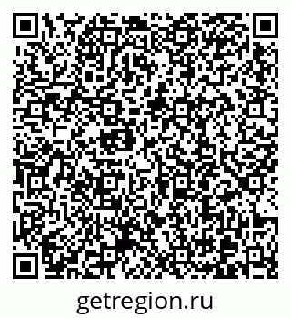 79370609514