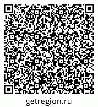 79370609520