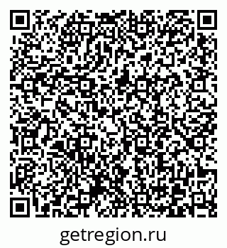 79370609523