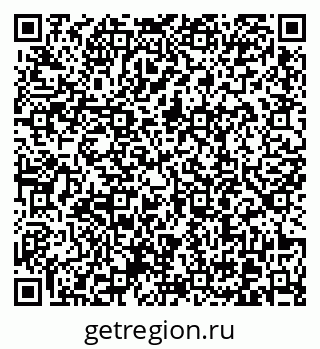79370609532