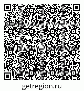 79370609536