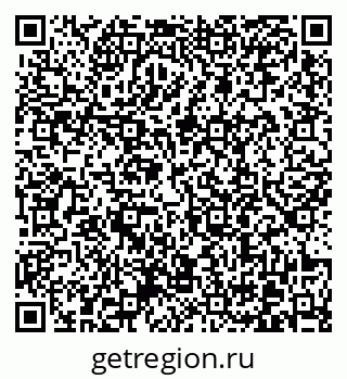 79370609538