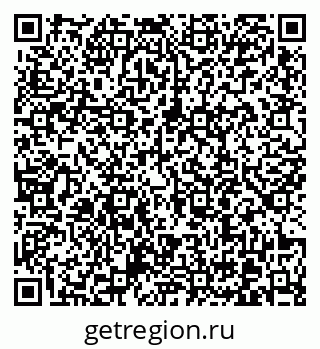 79370609600
