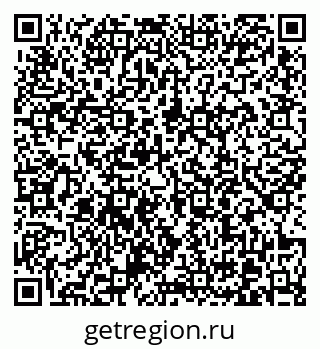 79370609606
