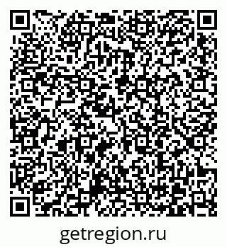 79370609610