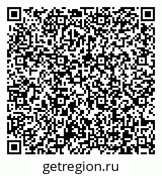 79370609616