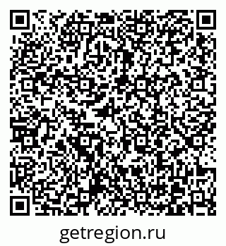 79370609618