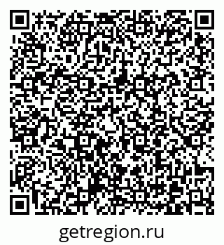 79370609664
