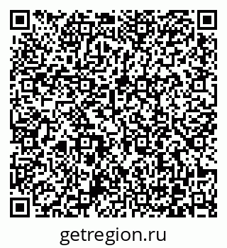 79370609682